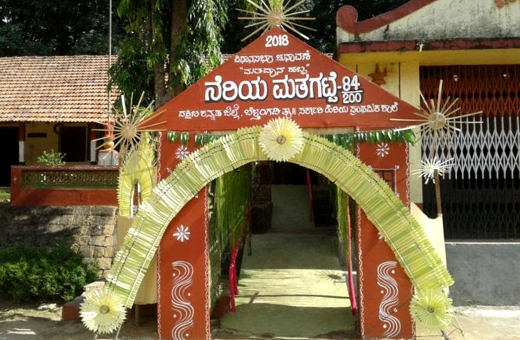 ethnic voting both